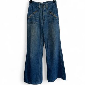 Vintage BIG YANK Women's Blue Wide-Leg Jeans